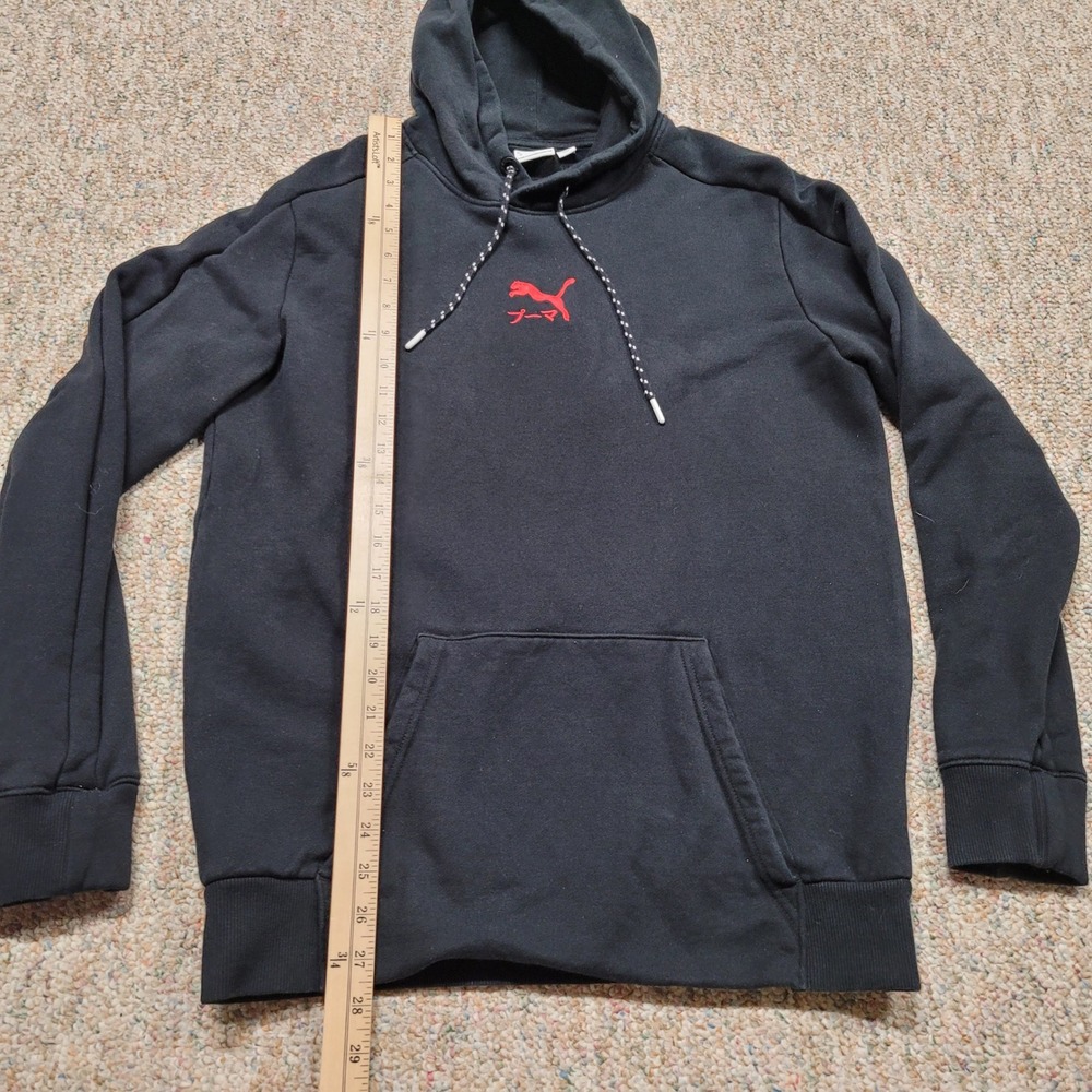 Puma‎ Japan Graphic Hoodie Mens Medium Black Snake Floral Tattoo Print Pullover - Picture 11 of 16